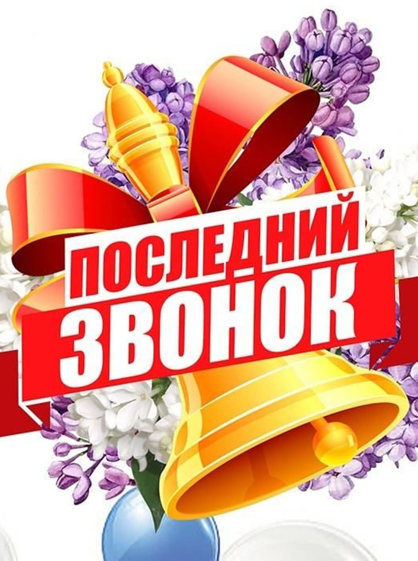 nyjv9ajzcty